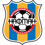 Нафтан логотип